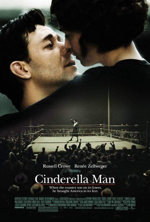铁拳男人 (2005)