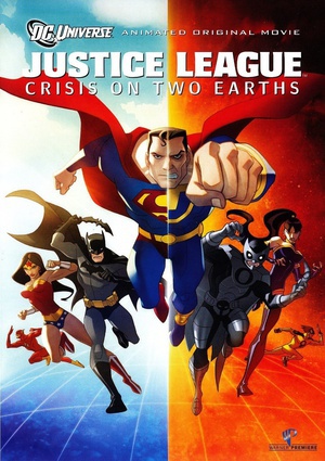 正义联盟：两个地球的危机 (2010)
