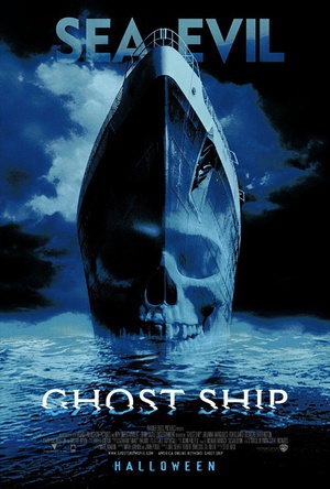 幽灵船 (2002)
