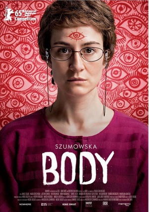 身体 (2015)