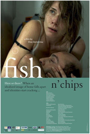 鱼和薯条 (2011)
