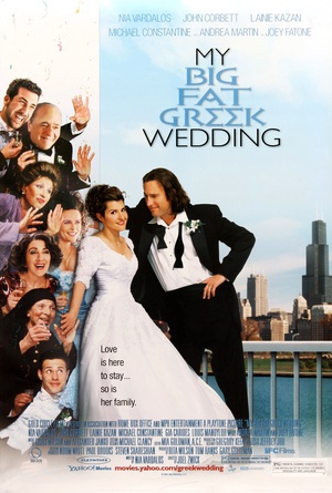 我盛大的希腊婚礼 (2002)