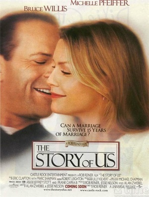 我们的故事 (1999)